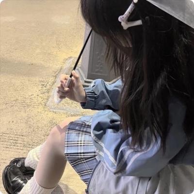 抽丝剥茧